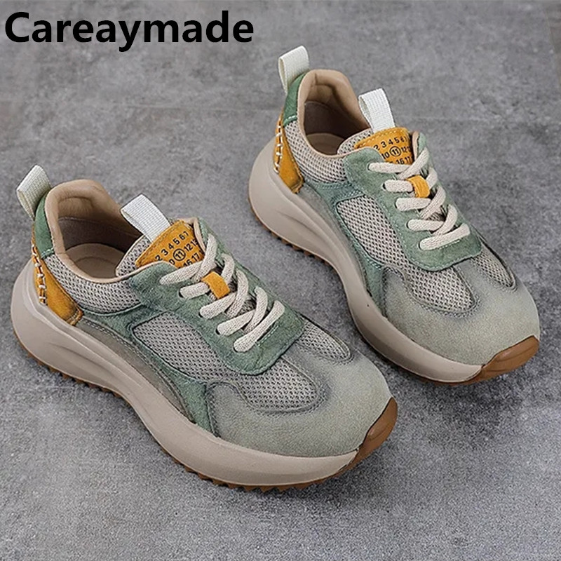 Ethnic Fabric - Careaymade-4cm 에어 메쉬 스웨이드 암소 정품