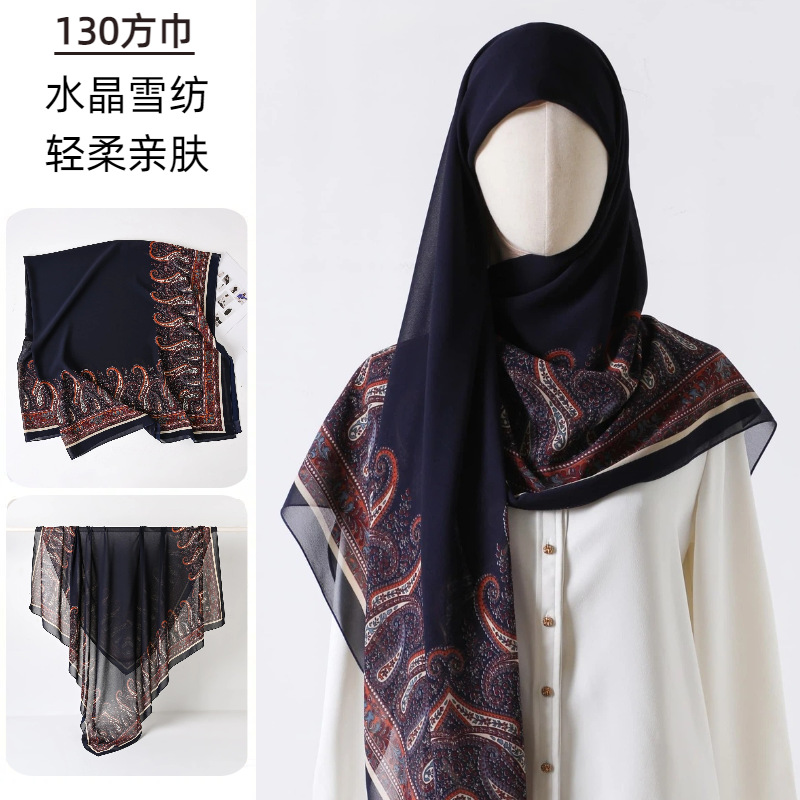 대형 스퀘어 스카프 인쇄 거즈 하이 엔드 느낌 실크 스 - Go Ethnic Fashion 리뷰 및 가격