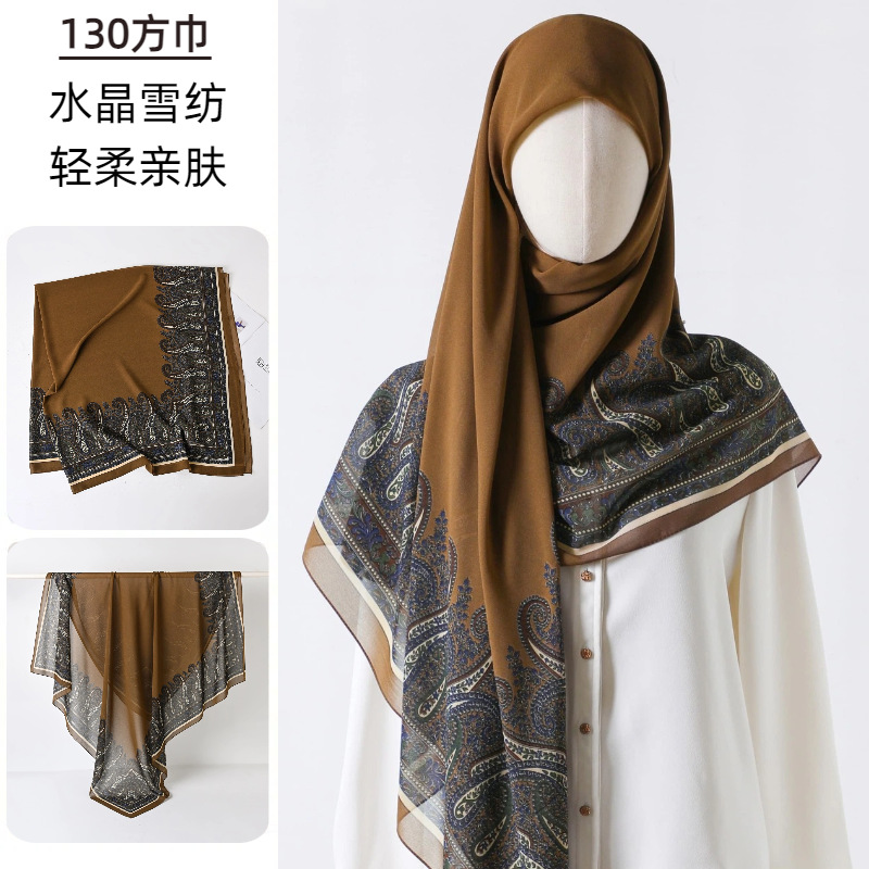 대형 스퀘어 스카프 인쇄 거즈 하이 엔드 느낌 실크 스 - Go Ethnic Fashion 리뷰 및 가격