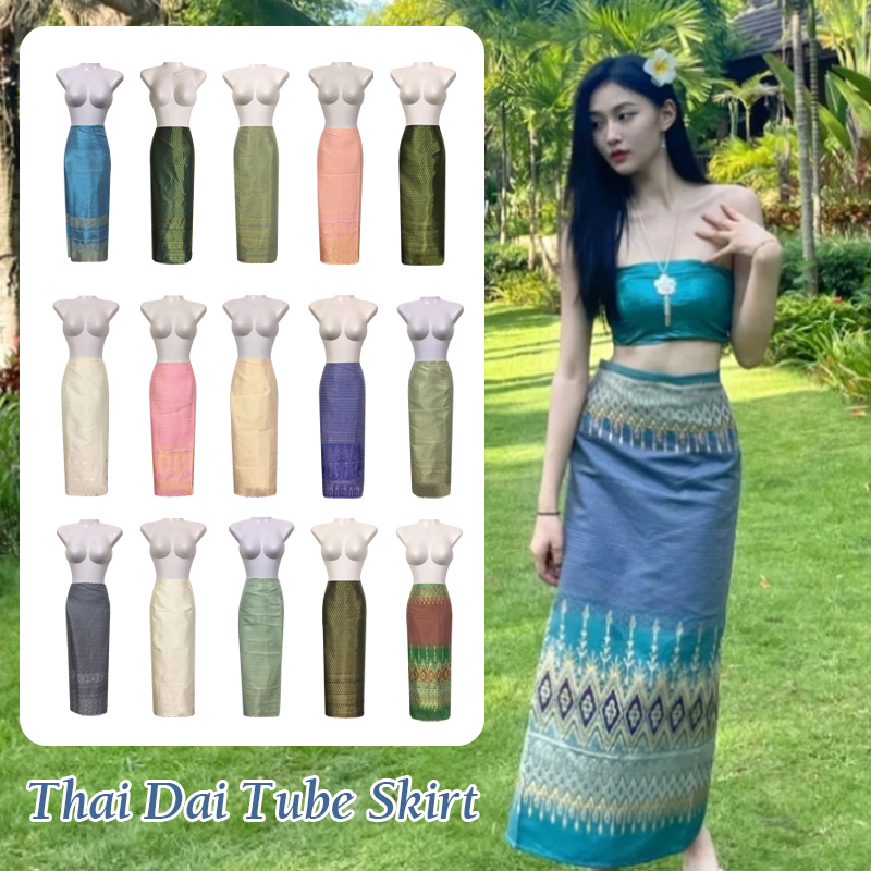 여성 태국 전통 롱 스커트, 동남아 태국 스타일, 코스 - Batik Sarong Wrap 리뷰 및 가격
