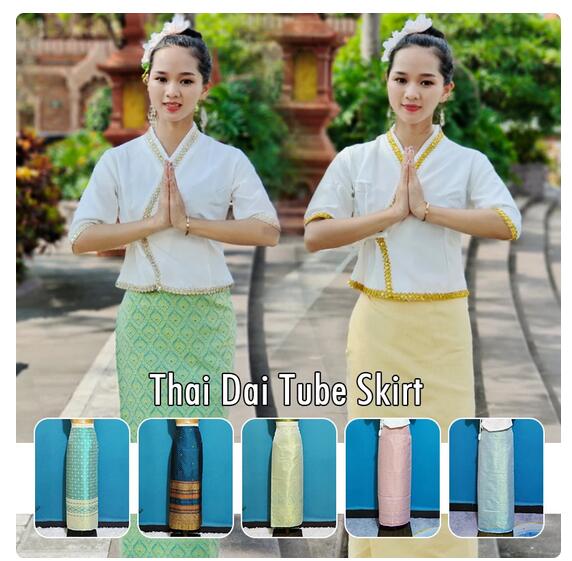 여성 태국 전통 롱 스커트, 동남아 태국 스타일, 코스 - Batik Sarong Wrap 리뷰 및 가격